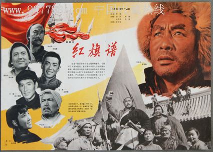 费尔莫音乐学院 Business diplom
